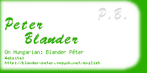 peter blander business card
