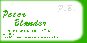 peter blander business card